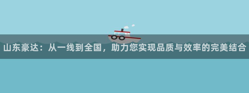 富联娱乐最新消息