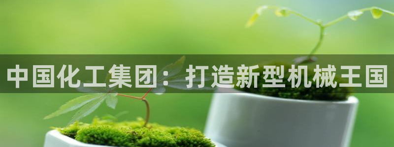 富联娱乐资讯官网下载