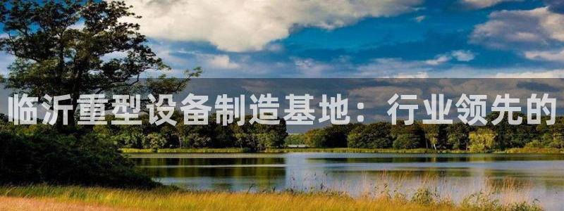 富联娱乐结7O935