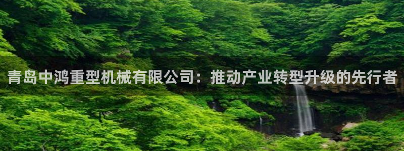 富联娱乐下载