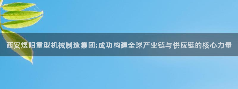 富联娱乐平台下载官网