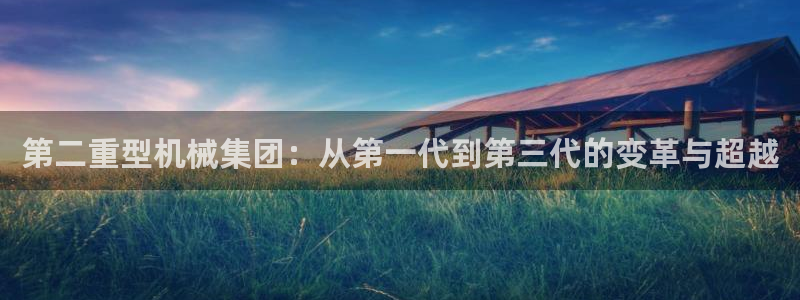 富联娱乐官网入口网址