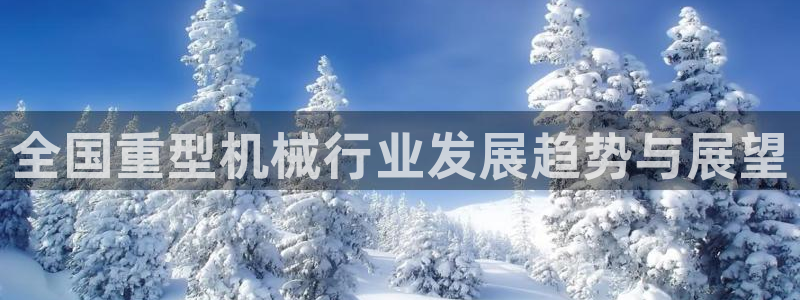 富联娱乐QQ