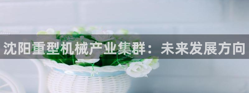 富联娱乐平台能挣到钱吗