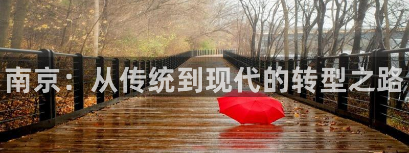 富联娱乐招商掉判官333OO
