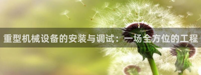 富联娱乐怎么样可靠吗