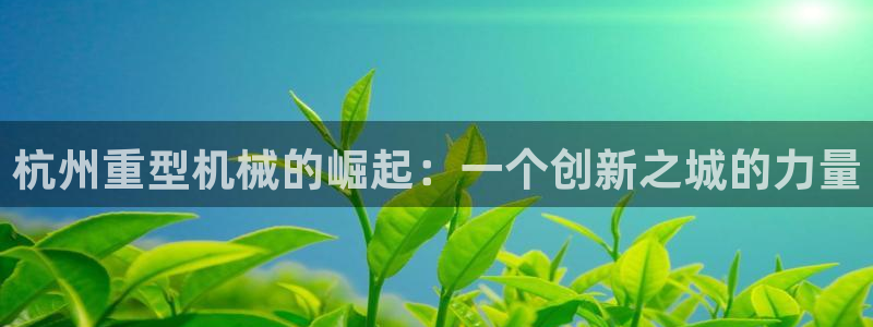 富联娱乐怎么样知乎账号