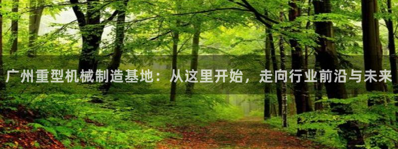 富联娱乐代理