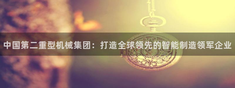 富联娱乐平台官网