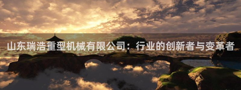 富联娱乐招商掉判官333OO
