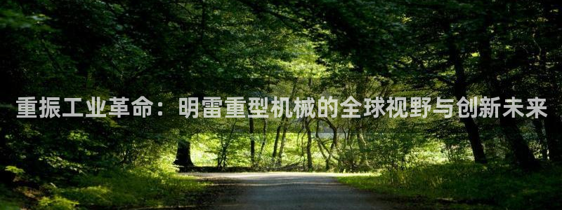 富联娱乐代理