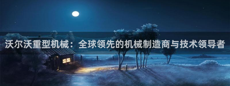 富联娱乐招商掉判官333OO