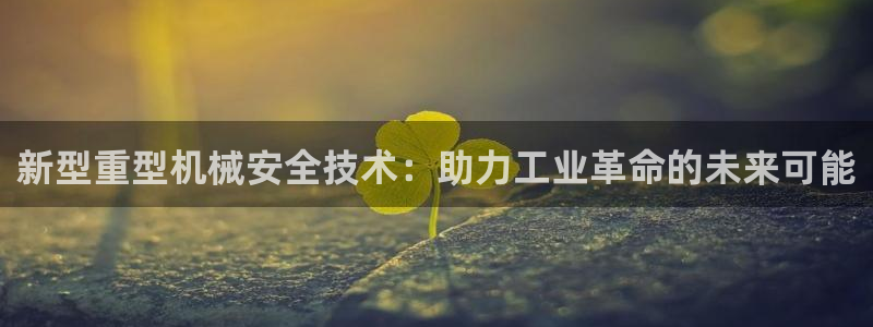 富联娱乐app更新时间