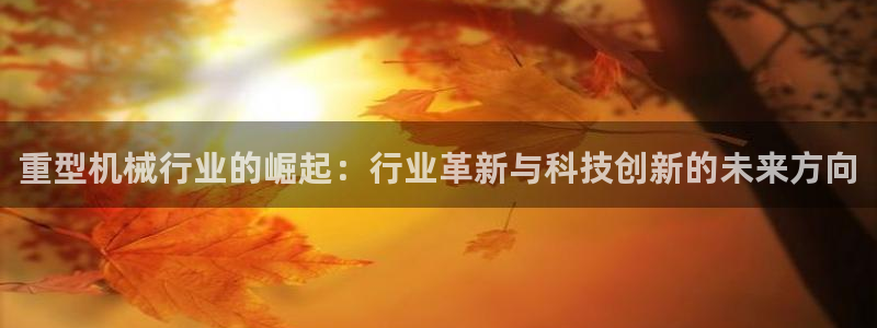 富联娱乐代理是谁做的啊