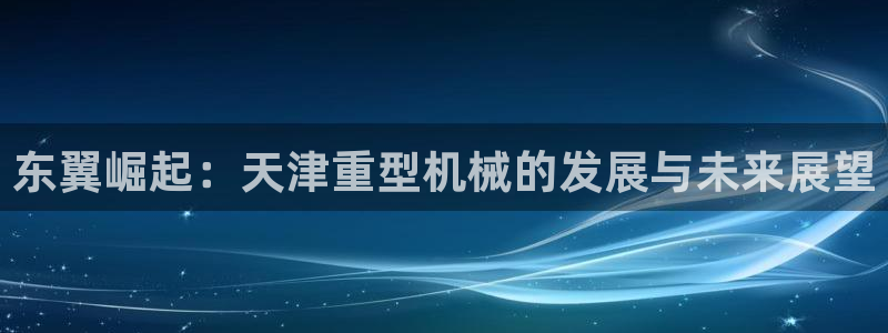 富联娱乐找u997.cn凤凰