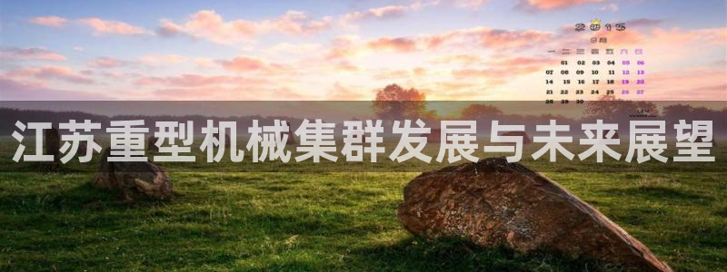 富联娱乐开户流程视频