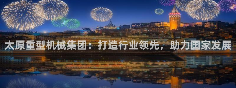 富联娱乐招商方判官333OO