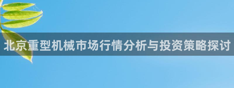 富联娱乐吧