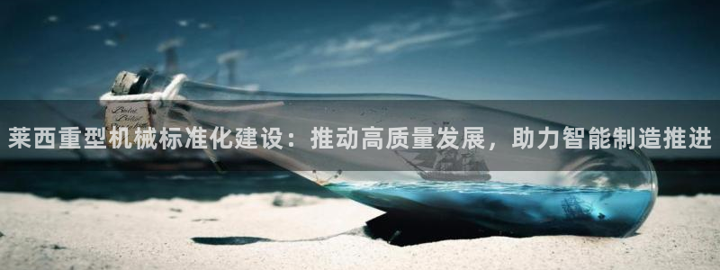 富联娱乐代理怎么样了啊
