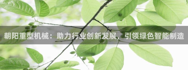 富联娱乐平台是什么软件