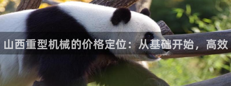 富联娱乐招商电话是多少