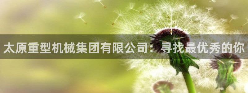 富联娱乐官方网站下载手机版
