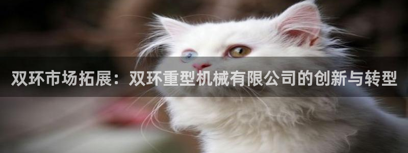 富联娱乐在线注册链接是什么软件