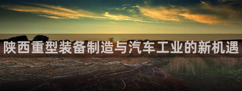 富联娱乐官网下载地址