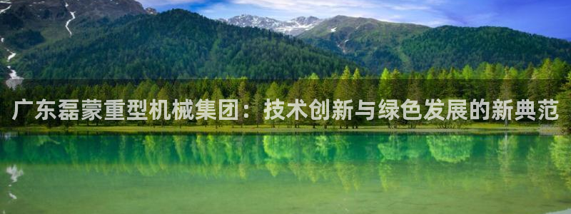 富联娱乐招商统判官333OO