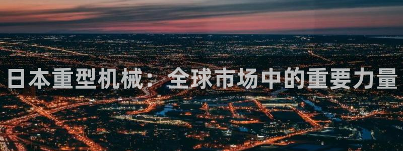 富联娱乐是资金盘吗