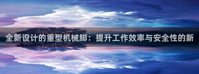 富联2娱乐资讯官网