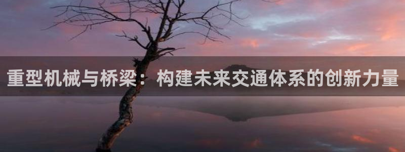 富联娱乐开户费用