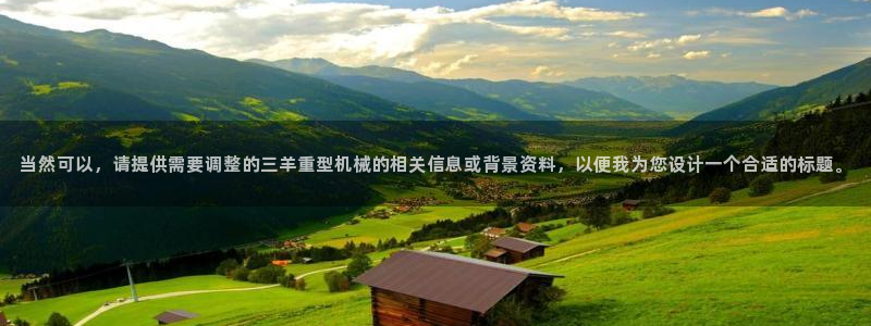 富联娱乐主管是谁呀图片