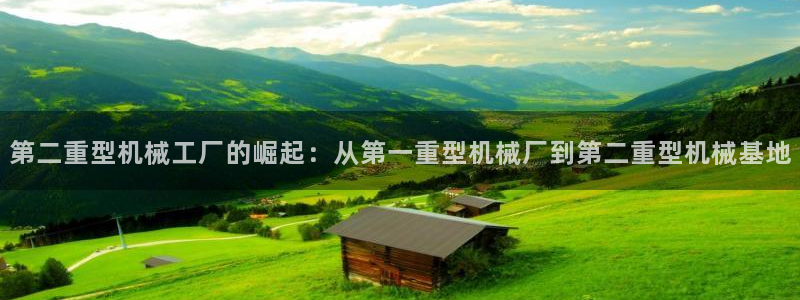 富联娱乐代理怎么样了啊