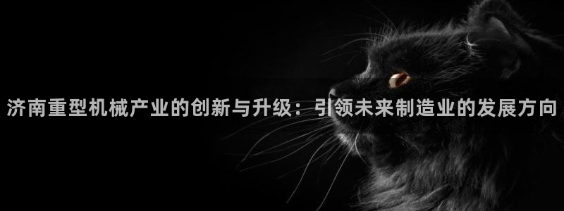 富联娱乐代理怎么样啊