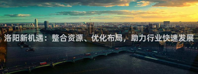 富联娱乐平台网址