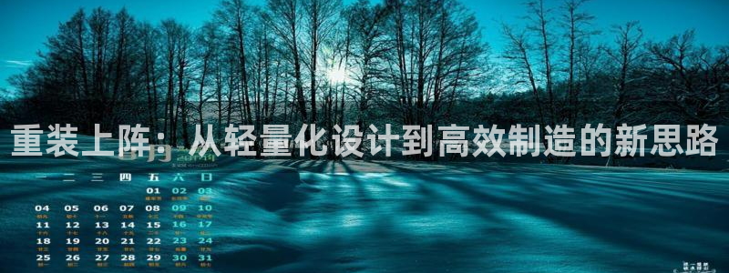 富联娱乐找qv382223