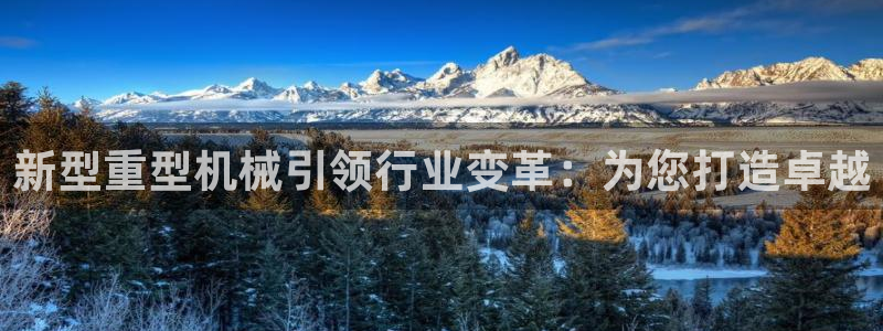 富联娱乐发展历程图