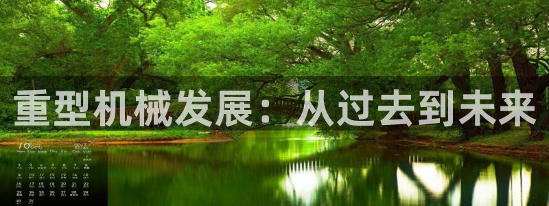 富联娱乐主管道去判官333OO