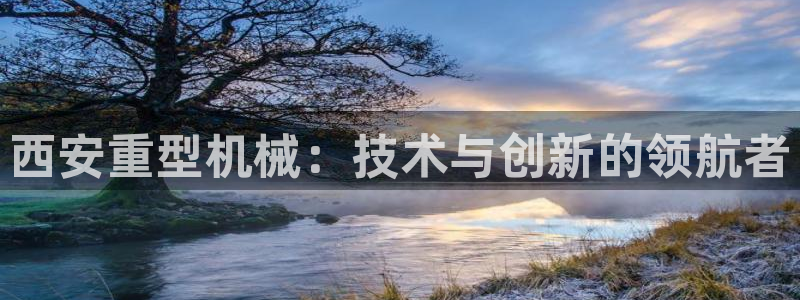 富联娱乐代理怎么样啊