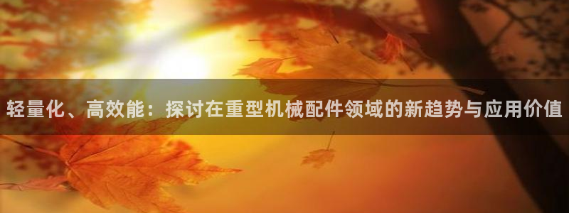 富联娱乐在线网站首页