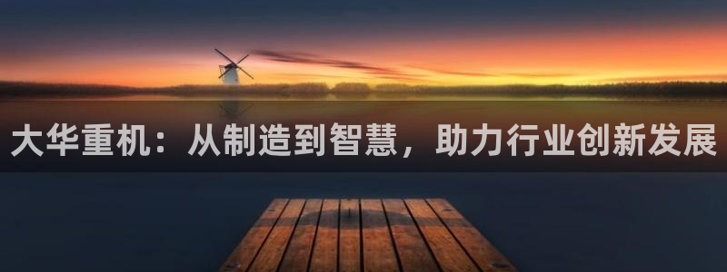 富联娱乐注册反判官333OO