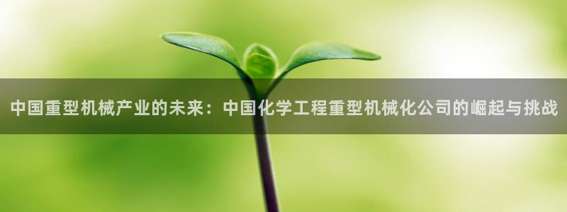 富联娱乐67五壹叁八