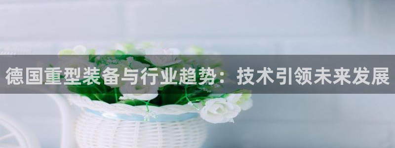 富联娱乐千67五壹叁八