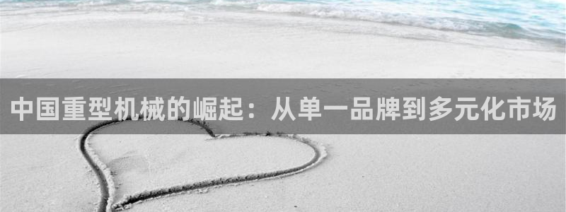 富联娱乐招商主管