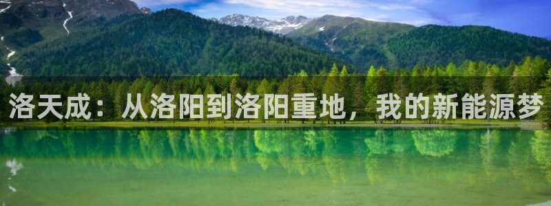 富联娱乐女团排名