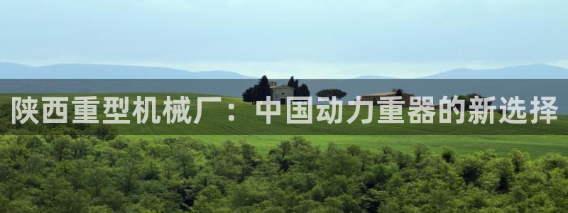 富联娱乐招商豪7o777