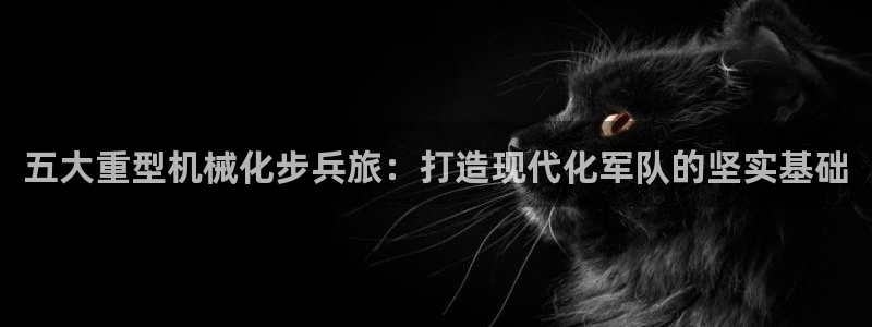 富联娱乐app更新版本