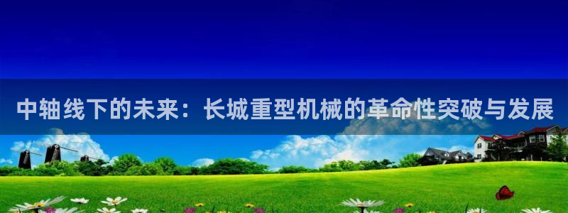 富联娱乐地址查询官网