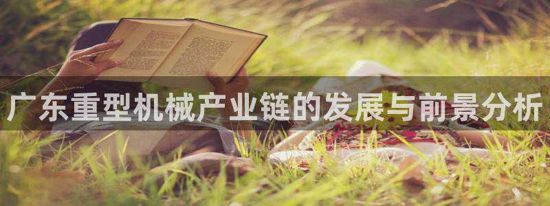 富联娱乐逐风67O77